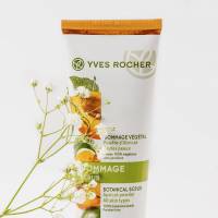 Amandine LAMRI - LAMRI